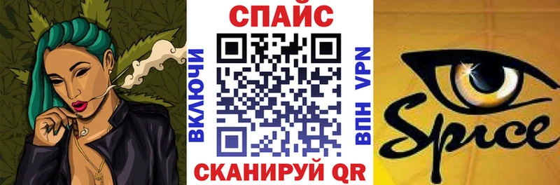 наркота  Усть-Илимск  Бутират оксана 