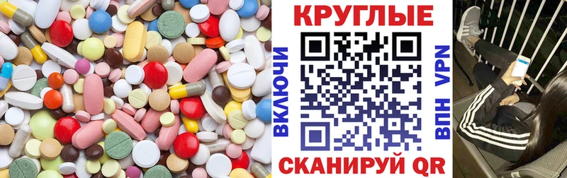 наркошоп  kraken рабочий сайт  Экстази диски  Усть-Илимск 