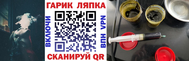 наркошоп  Усть-Илимск  ГАШ Premium 