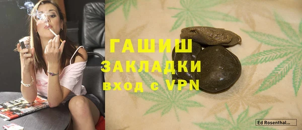 МДПВ Кулебаки