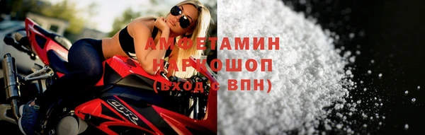 МДПВ Кулебаки