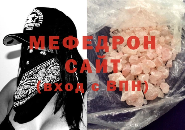 apvp Кукмор