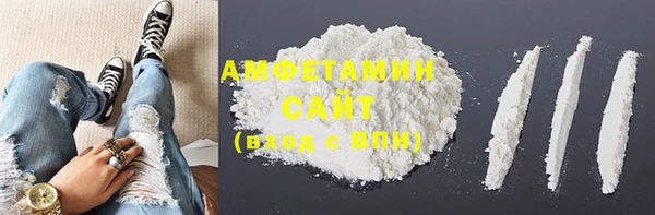 apvp Кукмор