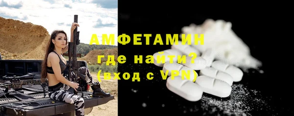 МДПВ Кулебаки