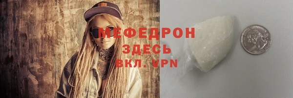 ГАЛЛЮЦИНОГЕННЫЕ ГРИБЫ Куйбышев