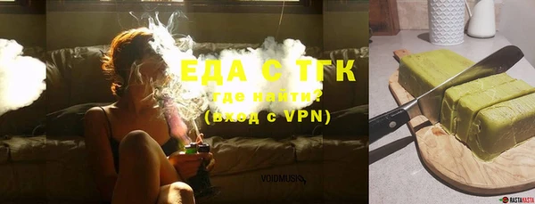 меф VHQ Нижневартовск