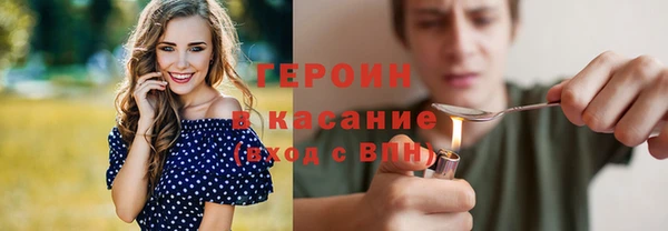 apvp Кукмор