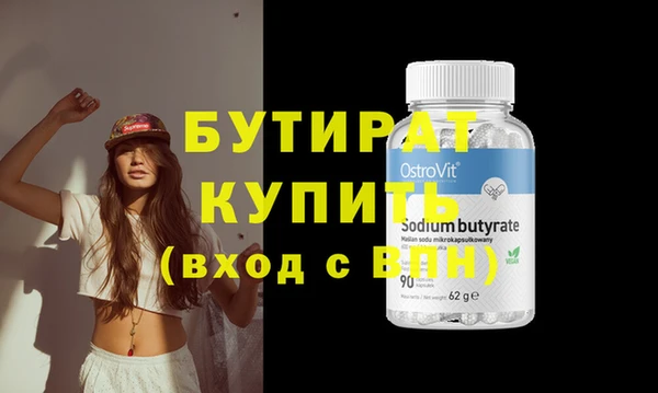 МДПВ Кулебаки