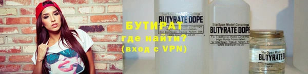 МДПВ Кулебаки
