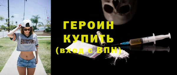 apvp Кукмор