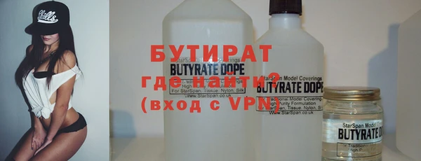 apvp Кукмор