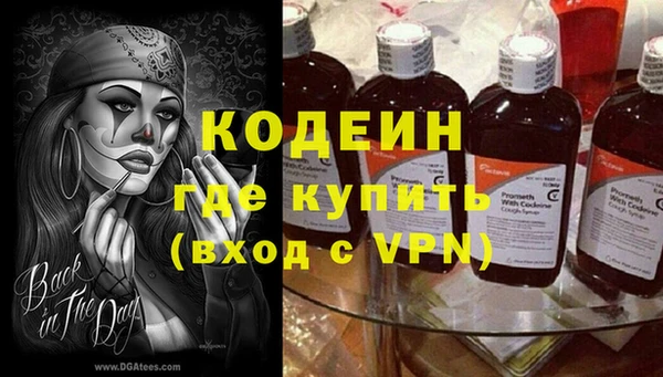 МДПВ Кулебаки