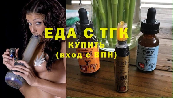МДПВ Кулебаки