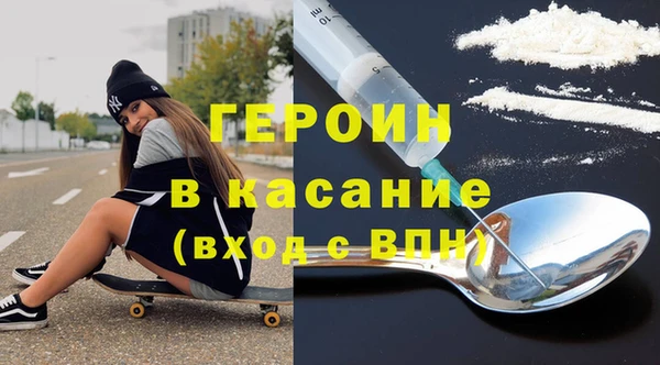 apvp Кукмор