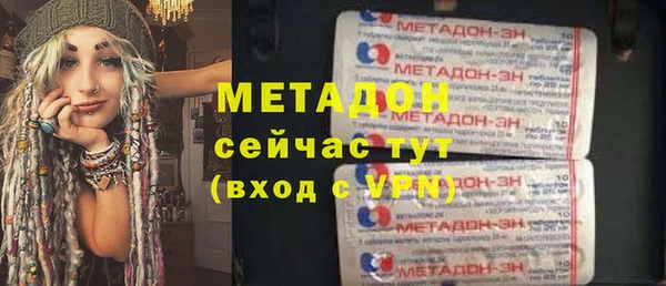 прущая мука Мурманск