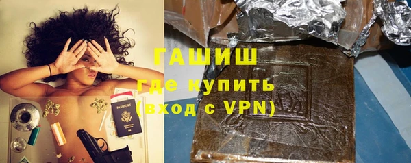 apvp Кукмор