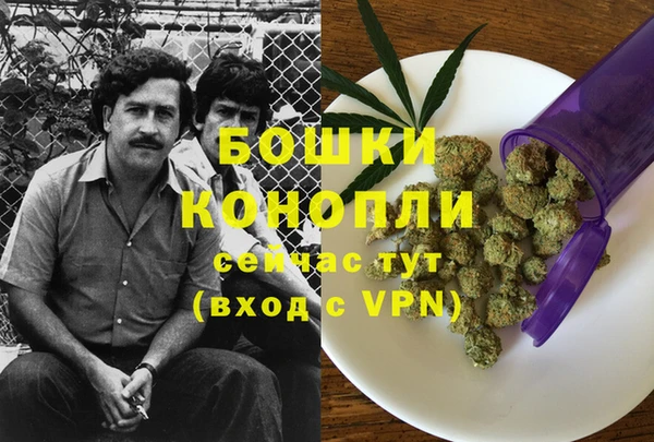 экстази Кострома