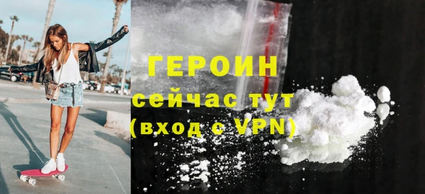 apvp Кукмор
