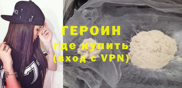apvp Кукмор