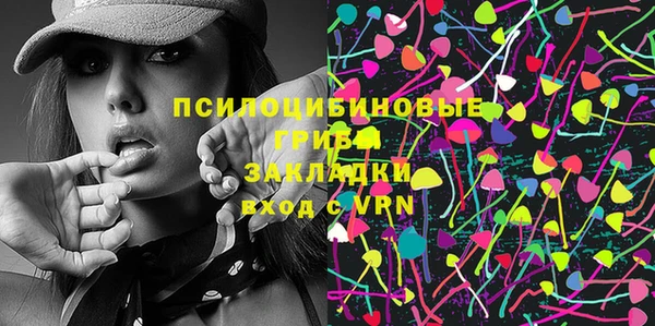 МДПВ Кулебаки