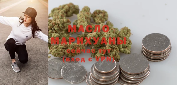 МДПВ Кулебаки