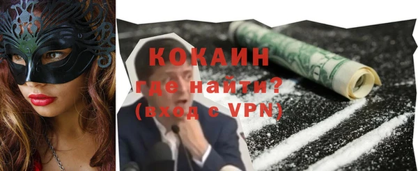 apvp Кукмор