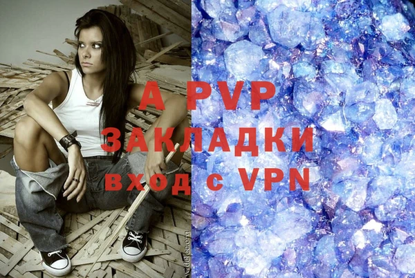 МДПВ Кулебаки