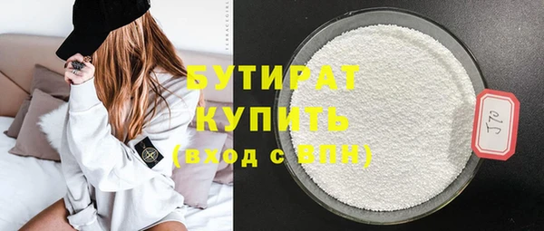 МДПВ Кулебаки