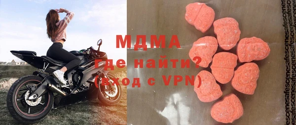 МДПВ Кулебаки