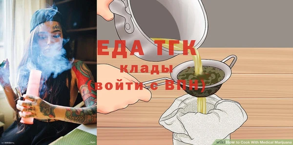 МДПВ Кулебаки