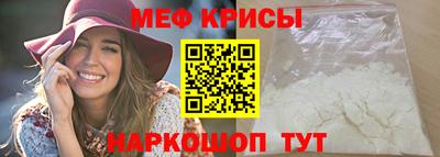 Альфа ПВП Абинск