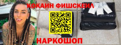 а пвп мука Заволжье