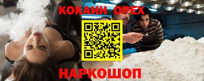 марки lsd Кимры