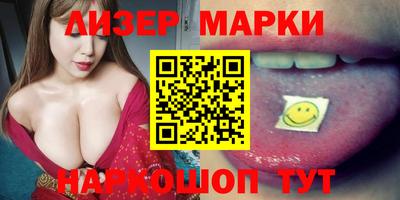 твердый Абакан