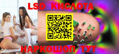 мефедрон мука Заводоуковск