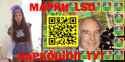 мефедрон мука Заводоуковск
