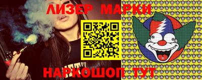 твердый Абакан