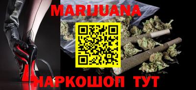 мескалин Азнакаево