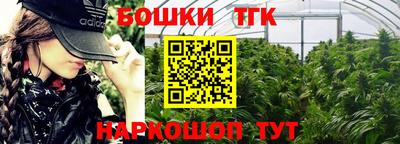 твердый Абакан