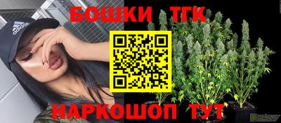 мефедрон мука Заводоуковск