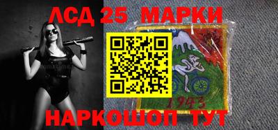 мефедрон мука Заводоуковск