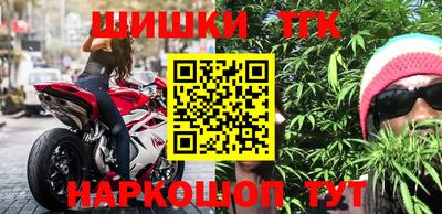 а пвп мука Заволжье