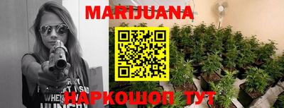 мефедрон мука Заводоуковск