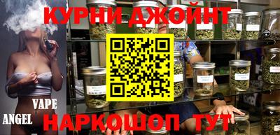 а пвп мука Заволжье