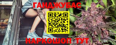 индика Жуковский
