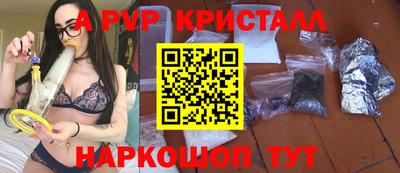 твердый Абакан