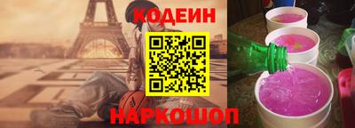 а пвп мука Заволжье