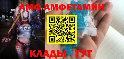 твердый Абакан