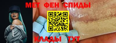 твердый Абакан