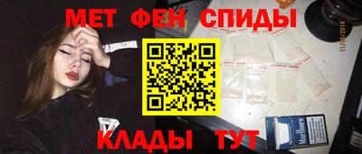 а пвп мука Заволжье